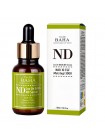 Укрепляющая сыворотка с эпидермальным фактором роста Cos De BAHA NAD Serum 10 EGF ND 30мл