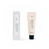 Интенсивный крем для лица CUSKIN Dr.Solution Skinpair Solution 50мл