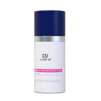 Антивозрастной крем для век с ретинолом CUSKIN Retinol Activator For Eye 0.1 15мл