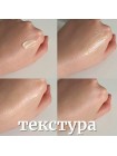 Антивозрастной крем для век с ретинолом CUSKIN Retinol Activator For Eye 0.1 15мл