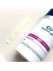 Антивозрастной крем для век с ретинолом CUSKIN Retinol Activator For Eye 0.1 15мл