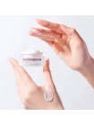 Интенсивный лифтинг крем с коллагеном и волюфилином CUSKIN Clean-Up Collagen Cream 30мл