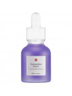Успокаивающая сыворотка с гвайазуленом CUSKIN Dr.Solution Guaiazulene Serum 30мл
