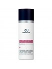 Сыворотка активатор с ретинолом и бакучиолом CUSKIN Dual Activator Retinol 0.3 Bakuchiol 0.75 30мл