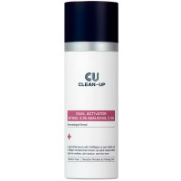 Сыворотка активатор с ретинолом и бакучиолом CUSKIN Dual Activator Retinol 0.3 Bakuchiol 0.75 30мл
