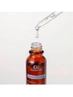 Регенерирующая сыворотка с витамином С CUSKIN Clean-Up Vitamin C+ Serum 20мл