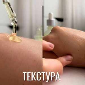 Успокаивающая сыворотка с витамином К CUSKIN Clean-Up Calming Intensive Serum 30мл