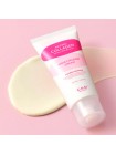 Увлажняющий крем с ретинолом CKD Retino Collagen Small Molecule Moisturizing Cream 70мл