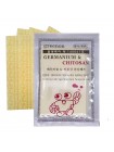 Лечебный пластырь с германием и хитозаном Greenon Germanium Chitosan 25шт