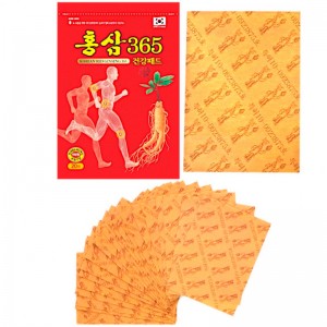 Набор пластырей с красным женьшенем для облегчения боли в суставах Daejeon Korean Red Ginseng 365 Pad 20шт