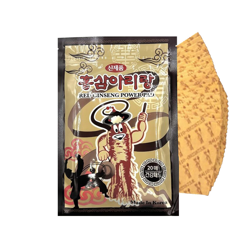 Обезболивающий пластырь с красным женьшенем Daejeon Arirang Red Ginseng Power Pad 20шт Обезболивающий пластырь с красным женьшенем Daejeon Arirang Red Ginseng Power Pad 20шт