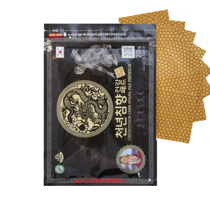 Пластырь для тела с красным женьшенем и маслом удового дерева Daejeon Himena Cheonnyeon Chim Hyang Pad 20шт Пластырь для тела с красным женьшенем и маслом удового дерева Daejeon Himena Cheonnyeon Chim Hyang Pad 20шт