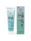 Крем-гель для тела с глюкозамином и экстрактом опунции DAEJEON Vip Cactus Glucosamine Cream 165мл
