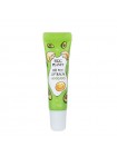 Бальзам для губ Daeng Gi Meo Ri Egg Planet Oh My Lipbalm 10гр