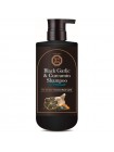 Шампунь для волос с экстрактом черного чеснока и куркумы Daeng Gi Meo Ri Black Garlic and Curcumin Shampoo 500мл Шампунь для волос с экстрактом черного чеснока и куркумы Daeng Gi Meo Ri Black Garlic and Curcumin Shampoo 500мл