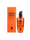 Восстанавливающее масло для волос Daeng Gi Meo Ri Herbal Therapy Essence Oil 140мл