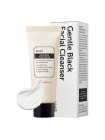 Миниатюра мягкой очищающей пенки с чёрным трюфелем Dear, Klairs Gentle Black Facial Cleanser 20мл Миниатюра мягкой очищающей пенки с чёрным трюфелем Dear, Klairs Gentle Black Facial Cleanser 20мл