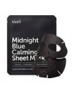 Успокаивающая тканевая маска с охлаждающим эффектом Dear, Klairs Midnight Blue Calming Sheet Mask 25мл Успокаивающая тканевая маска с охлаждающим эффектом Dear, Klairs Midnight Blue Calming Sheet Mask 25мл