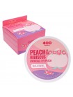 Патчи гидрогелевые с экстрактами персика и гибискуса Dearboo Peach and hibiscus hydrogel 60шт