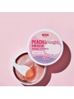 Патчи гидрогелевые с экстрактами персика и гибискуса Dearboo Peach and hibiscus hydrogel 60шт