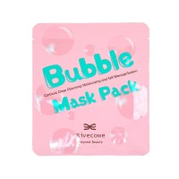 Кислородная тканевая маска для лица RIVECOWE Beyond Beauty Bubble Mask Pack - 13 гр