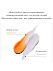 Крем для лица двойной с облепихой Derma Factory Double Whitening Cream 40мл Крем для лица двойной с облепихой Derma Factory Double Whitening Cream 40мл