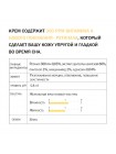 Крем для лица укрепляющий с ретиналом Derma Factory Retinal 300ppm Cream 30мл Крем для лица укрепляющий с ретиналом Derma Factory Retinal 300ppm Cream 30мл