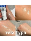 Интенсивно увлажняющий крем с аквапорином Derma Factory Aquaporin Hydrating Cream 70мл