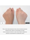 Тонирующий солнцезащитный крем Derma Factory Inorganic Tone-up Sun Cream SPF 50+ PA++++ 50мл