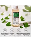 Тонер-эссенция с центеллой Derma Factory Cica 90 Water Essence 150 мл Тонер-эссенция с центеллой Derma Factory Cica 90 Water Essence 150 мл
