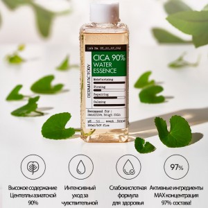 Тонер-эссенция с центеллой Derma Factory Cica 90 Water Essence 150 мл