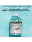 Тонер-пилинг для лица с PHA-кислотой Derma Factory Gluconolactone 10 Treatment 250 мл Тонер-пилинг для лица с PHA-кислотой Derma Factory Gluconolactone 10 Treatment 250 мл