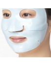 Моделирующая альгинатная маска для глубокого увлажнения DR JART Cryo Rubber  Moisturizing Hyaluronic Acid 40гр 4мл