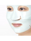 Успокаивающая моделирующая маска с охлаждающим эффектом DR JART Cryo Rubber Soothing Allantoin 40гр 4мл