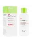 Лечебный тонер с чайным деревом для проблемной кожи Dr.Jart Ctrl-A Teatreement Toner Tonique 120 мл Лечебный тонер с чайным деревом для проблемной кожи Dr.Jart Ctrl-A Teatreement Toner Tonique 120 мл