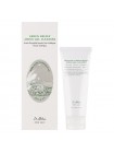 Гель-пенка для умывания с аминокислотами Dr. Althea Green Relief Amino Gel Cleanser 100мл