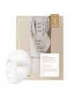 Успокаивающая маска с ресвератролом Dr. Althea 345 Relief Cream Mask 25мл