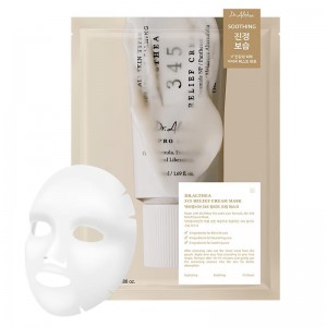 Успокаивающая маска с ресвератролом Dr. Althea 345 Relief Cream Mask 25мл