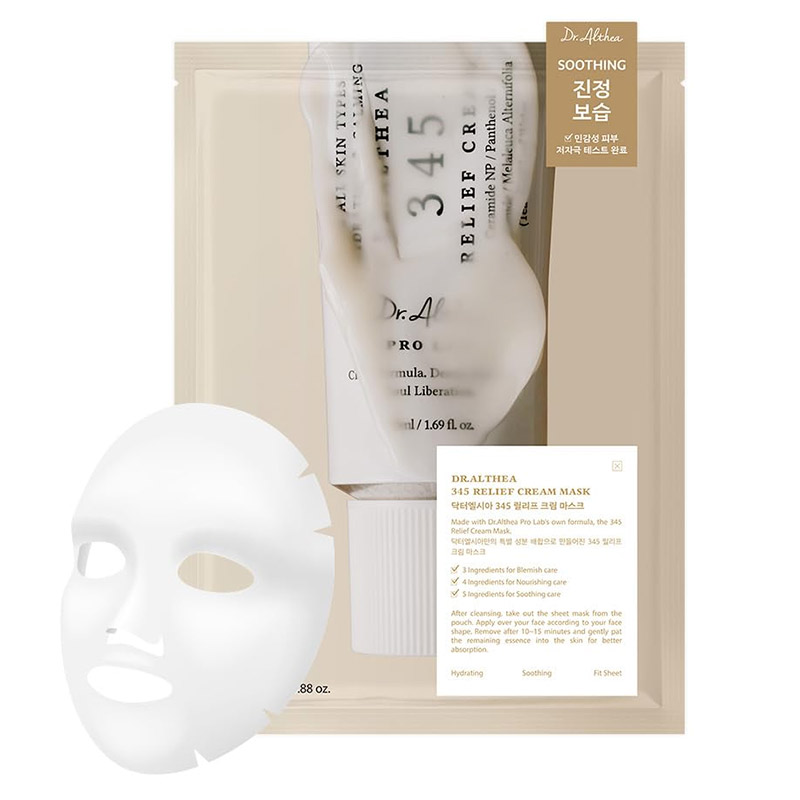 Успокаивающая маска с ресвератролом Dr. Althea 345 Relief Cream Mask 25мл