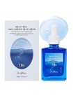 Сыворотка с ПДРН для глубокого увлажнения Dr. Althea Aqua Marine Deep Serum 30мл