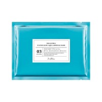 Увлажняющая тканевая маска Dr.Althea Water Glow Aqua Ampoule Mask 29 гр