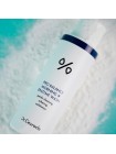 Утренняя энзимная пудра с пробиотиками Dr.Ceuracle Pro-balance Morning Enzyme Wash 50гр Утренняя энзимная пудра с пробиотиками Dr.Ceuracle Pro-balance Morning Enzyme Wash 50гр