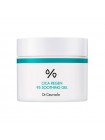 Успокаивающий крем-гель с центеллой DR.CEURACLE Cica Regen 95 Soothing Gel 110 гр
