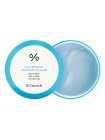 Увлажняющие гидрогелевые патчи Dr.Ceuracle Hyal Reyouth Hydrogel Eye Mask 60шт Увлажняющие гидрогелевые патчи Dr.Ceuracle Hyal Reyouth Hydrogel Eye Mask 60шт