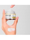 Питательный антивозрастной крем Dr.Melaxin Oyster Pep3 Renewal Cream 50 мл