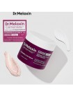 Очищающий бальзам с глиной Dr.Melaxin Cemenrete Calcium Cleansing Clay Balm 100 мл