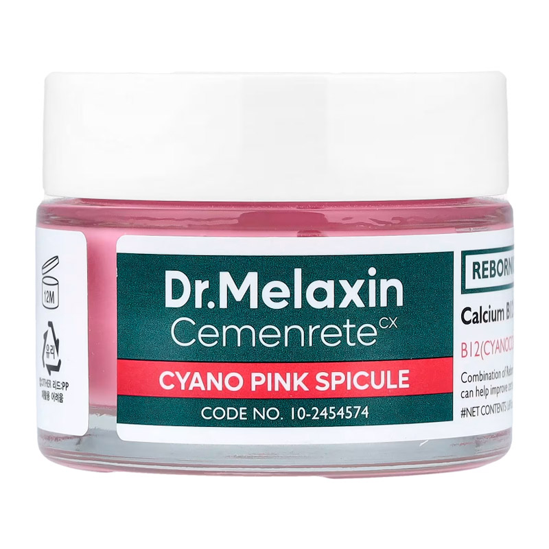Крем для лица с биоспикулами Dr.Melaxin Cemenrete Cyano Pink Spicule Cream 50 мл