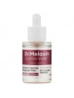 Сыворотка для лица Dr.Melaxin Cemenrete Calcium Intense Ampoule 30мл
