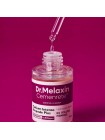 Сыворотка для лица Dr.Melaxin Cemenrete Calcium Intense Ampoule 30мл