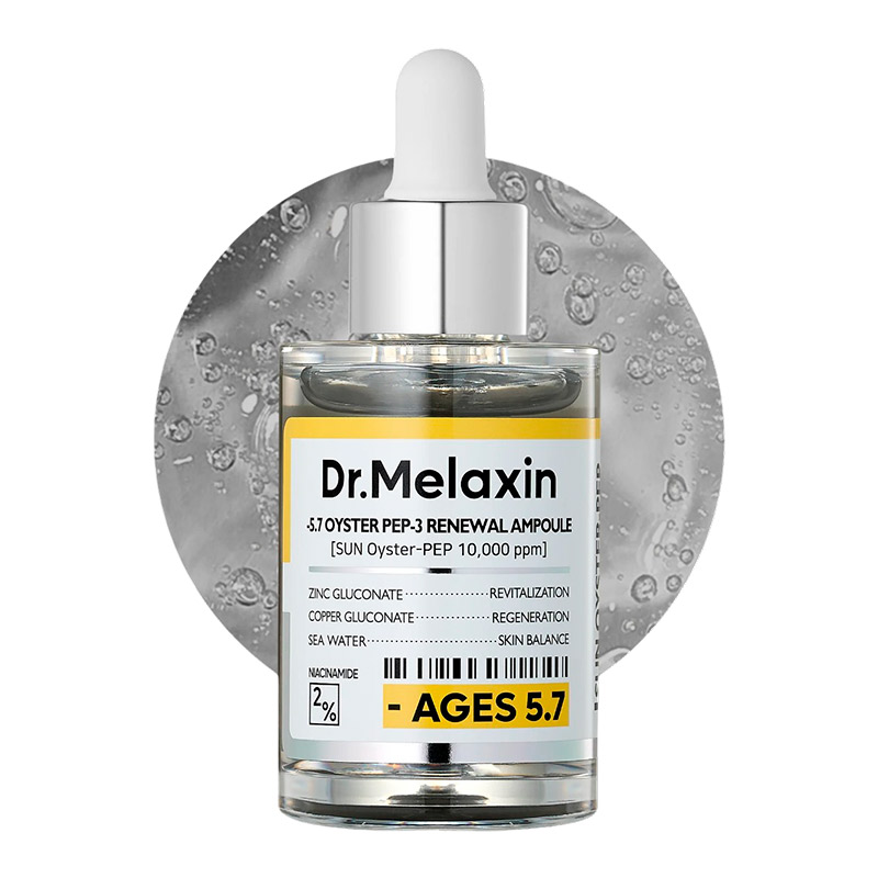 Омолаживающая сыворотка для лица Dr.Melaxin Oyster Pep-3 Renewal Ampoule 30 мл